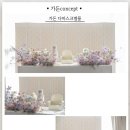 광명 | 예쁜 돌상 파티수 광명점 계약후기 소규모 돌잔치 추천