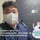센트럴자이3단지 310동 앞 | 대구 대신 센트럴 자이 새집증후군 시공 후기, 몇 년 전 고객님이 산소이야기 또 찾은 이유는?