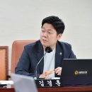 CCTV관제센터 티스토리