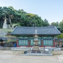 대조사 - 1400 | 충남 부여 대조사/공주 신원사