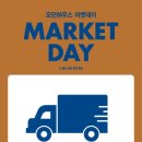 모던구미G7 이미지