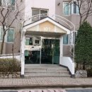 매산2리마을회관 이미지