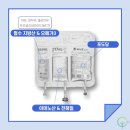 (주) 참바른 이미지