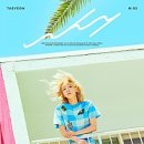 에쓰엠하우스 네이버블로그