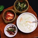상일로145번길 티스토리