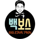 한진설비공사 이미지