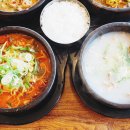 어무이맛양평해장국 네이버블로그