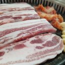 고산생고기