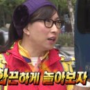 니옷내옷