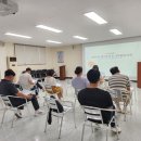 남동구도시관리공단 이미지