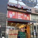 동대문엽기떡볶이위례 이미지