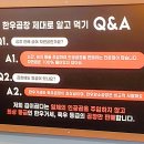 곱곱창구이 네이버블로그