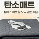 백두의료기 이미지