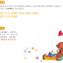 아이맘정신건강의학과의원 이미지