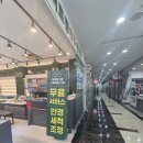 끌림안경원 | 티타늄테 + 렌즈를 합리적인 가격에 구매가능한 대구 북구 &#34;스펙트럼안경&#34;