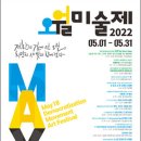선오월 이미지