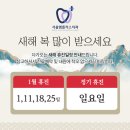 엠플러스치과의원 이미지