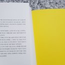 연세필정신건강의학과의원 - 종로구 종로 19 | 연세필정신건강의학과의원