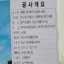 매화정보통신 네이버블로그