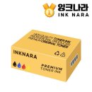 Y.K 전자 이미지