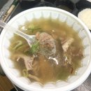 곰작골나주곰탕 - 사천시 진삼로 1505 | 고양 향동 맛집 추천 곰탕 곰작골 나주곰탕 후기 메리그라운드 향동점