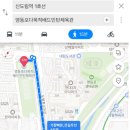 세븐일레븐 하나아파텔점 이미지
