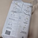 환경슈퍼 | 비니베베_슈퍼소프트 아기기저귀 / 친환경기저귀