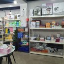 차의료기 이미지