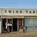 트윈스카페 이미지