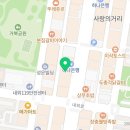 고운나라피부과의원 이미지