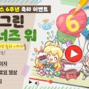 아트이벤트 이미지