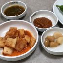 방일해장국 계룡점 | 계룡 맛집 :: 뜨끈한 국물이 생각날 땐 방일해장국