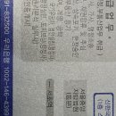 북부법무사법인 이미지
