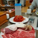 진주 현지인 맛집!! 한우명가 진남정