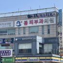 캐런댄스학원