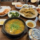 동대문역(1) | 서울 종로 동대문역 추어탕 맛집 ‘남원추어탕’ 방문후기 동대문 보양식 추천!