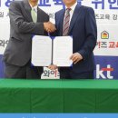 와이즈교육 이미지