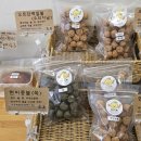 (주)달달콩 | [부산] 콩지니빵🐥 콩뱅스틱 콩블 후기