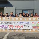 평택보건소2 이미지