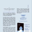 국립정신건강센터 이미지