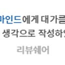 하니푸드