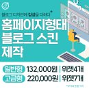 원업크리에이티브