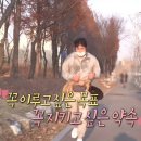 JJ피트니스 이미지