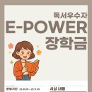 한국공학대학교 - 715 | 한국공학대학교