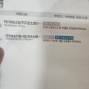 빌리브피부과의원