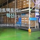 수엔지니어링코퍼레이션