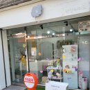 혜인 공인중개사사무소 이미지