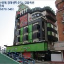 인화동-39 이미지