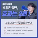 정수기보일러케어 이미지