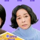 성현 라이프 이미지
